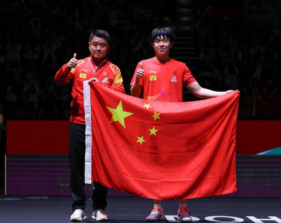 世界杯2026-中国乒乓球队绝杀比利时乒乓球队，王皓惊艳世界